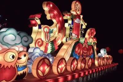 fantasia jigsaw puzzle