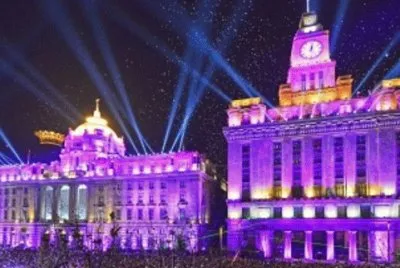 New Years Light Show-Ukraine