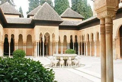 Alhambra