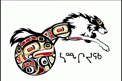 Inuits tribal art  Wolf