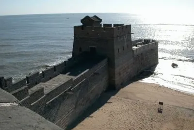 great wall jigsaw puzzle