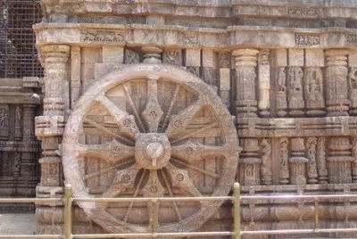 FaraÃ³n jigsaw puzzle