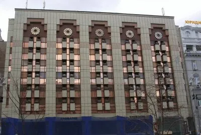 FaraÃ³n jigsaw puzzle