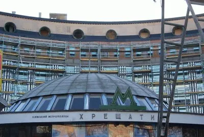 FaraÃ³n jigsaw puzzle