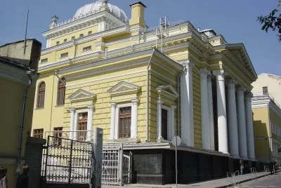 FaraÃ³n jigsaw puzzle