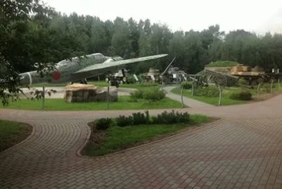 Parque da Vitoria - Moscou