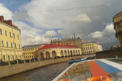 פאזל של CANAL S. P.