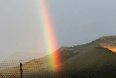 Arcoiris