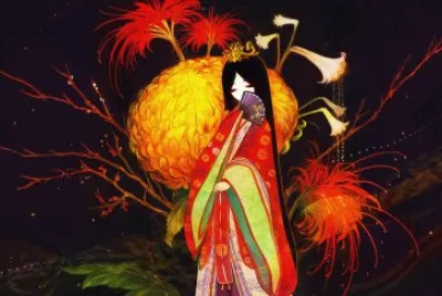Japanese Picture