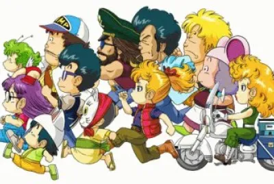 ARALE