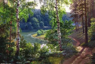 natureza