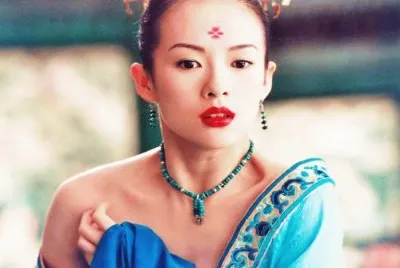 rostro de una geisha jigsaw puzzle