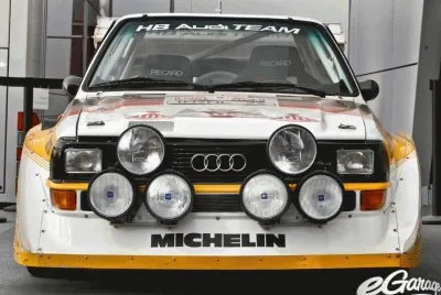 FaraÃ³n jigsaw puzzle