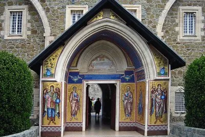 Kykkos Monastery  Cyprus jigsaw puzzle