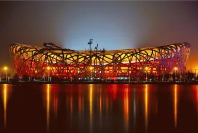 Birdsnest Beijing jigsaw puzzle