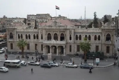 FaraÃ³n jigsaw puzzle