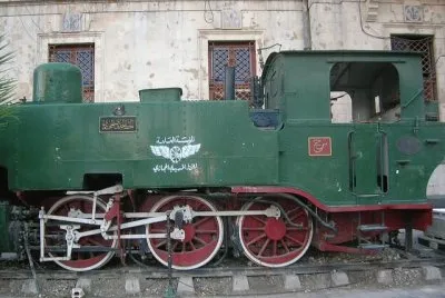 FaraÃ³n