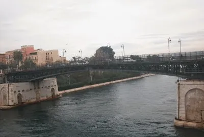 MARSU