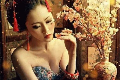 japonaise