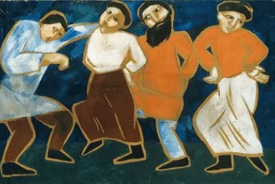 Natalya Goncharova  1881-1962