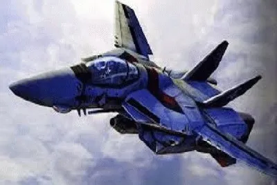 aereo
