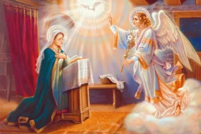 Virgen Maria