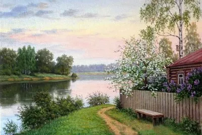 natureza