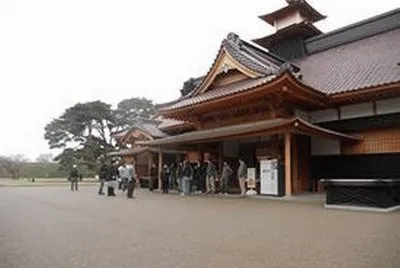 ç¥žç¤¾