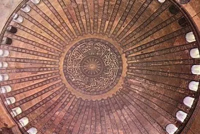 FaraÃ³n