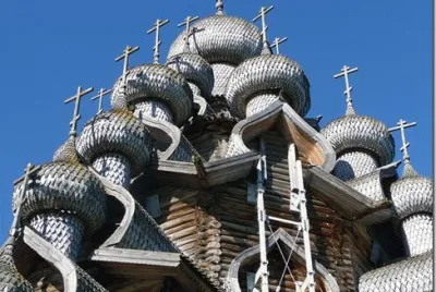 FaraÃ³n