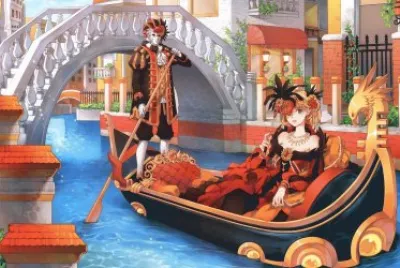 Gondola