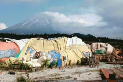 פאזל של Parque de Los Viajes de Gulliver. Kawaguchi, JapÃ³n