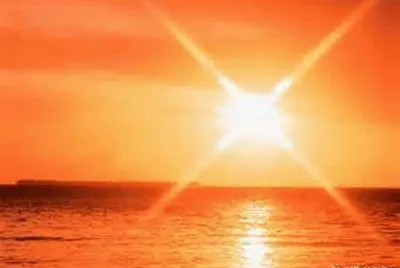 å¤•é™½