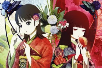 Japanese Art