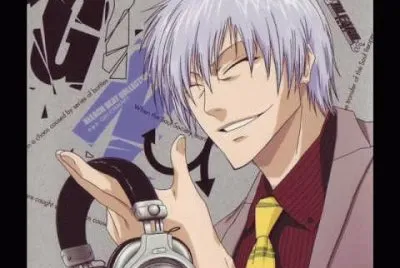 gin