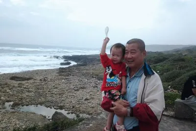 çœ‹å¤§æµ·