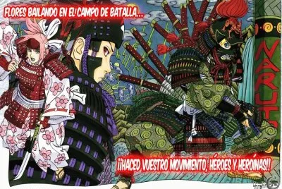 Naruto Shippuden