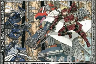 Naruto