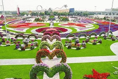 jardin jigsaw puzzle