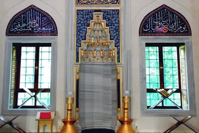 פאזל של Shehitlik Mosque  Berlin