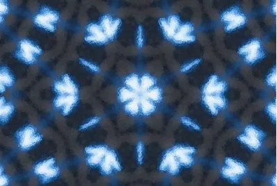 MARSU