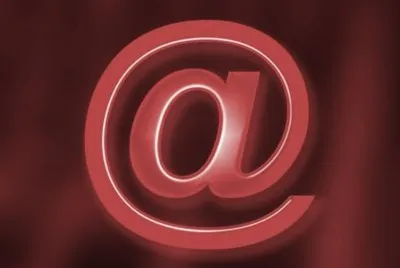 MARSU
