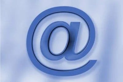 MARSU