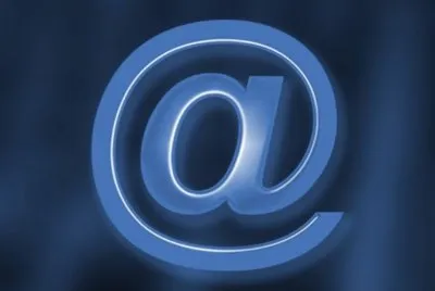 MARSU