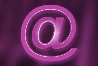 MARSU