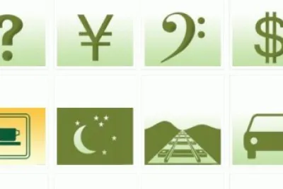 MARSU