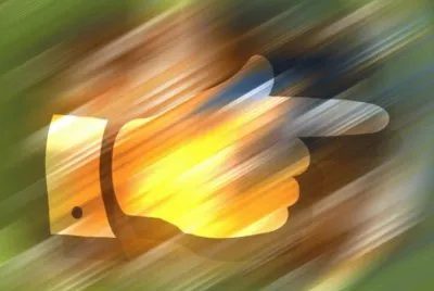 MARSU