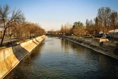 MARSU