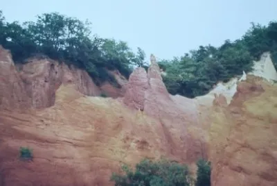 MARSU