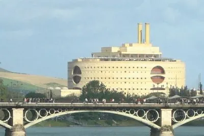 torre triana